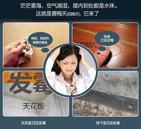 環(huán)境溫濕度對(duì)印刷紙張與生產(chǎn)有什么影響？