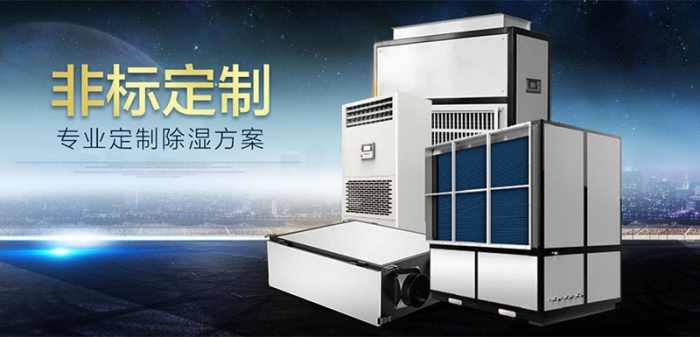 開窗通風換氣不就行了？5個答案告訴你為啥一定要用新風機